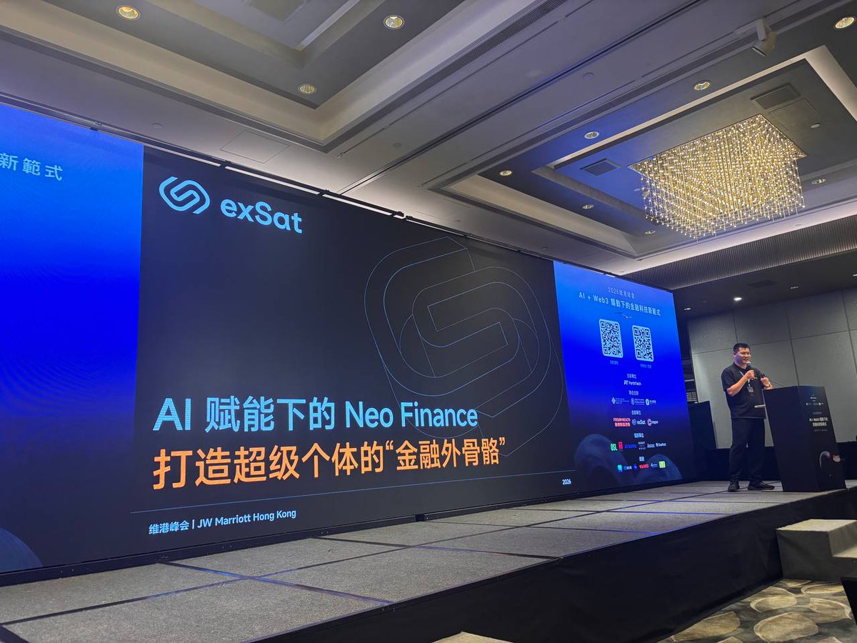 exSat Network tweet media