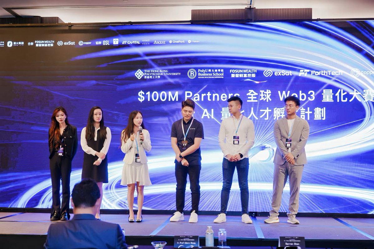 exSat Network tweet media