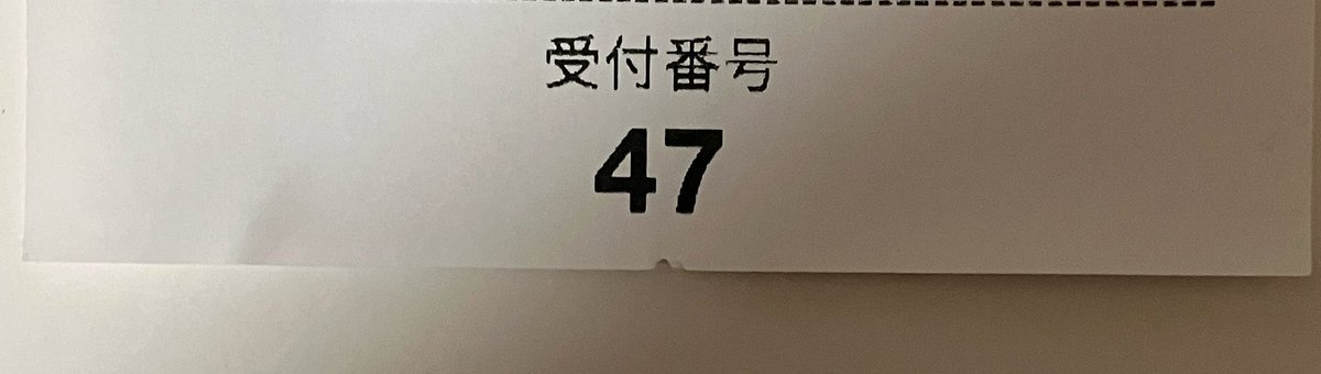 フレディまぁよっし〜🌈 tweet media