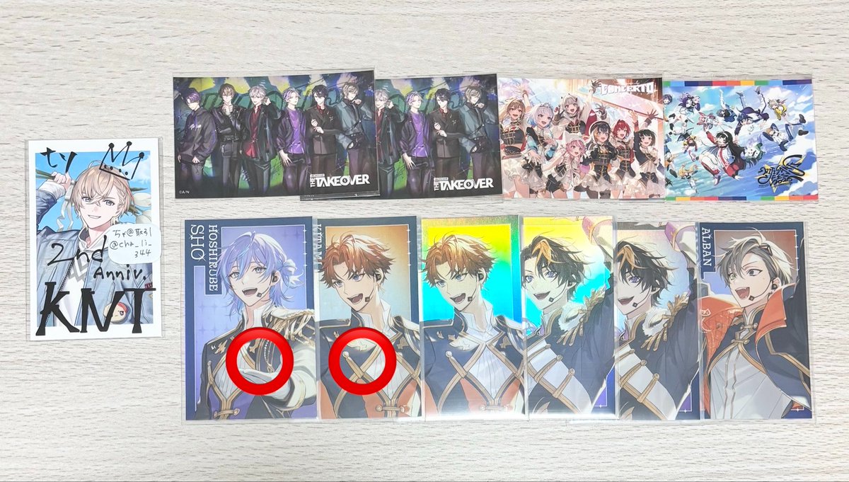 粥 tweet media