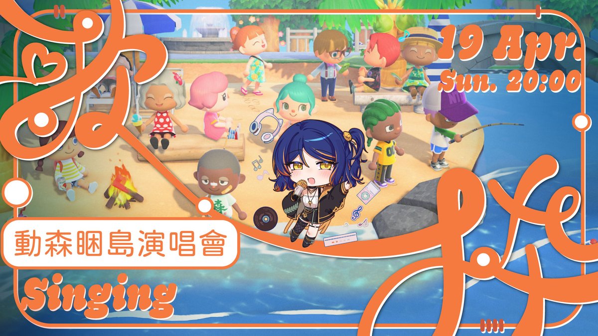 毬呢Showey🥮新ℂ𝕠𝕧𝕖𝕣 𝟑/𝟏 𝟐𝟐:𝟑𝟎 明日の私に幸あれ tweet media