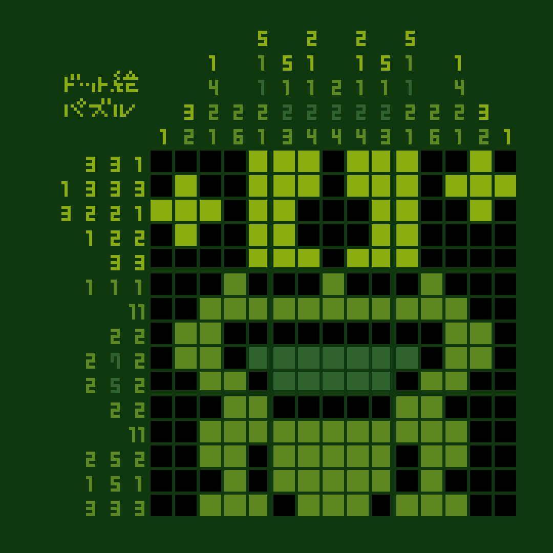 Florn (Ben) tweet media