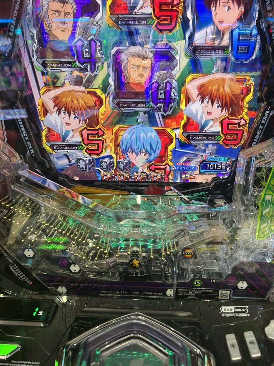 てんてこまい⭐︎パチ垢 tweet media