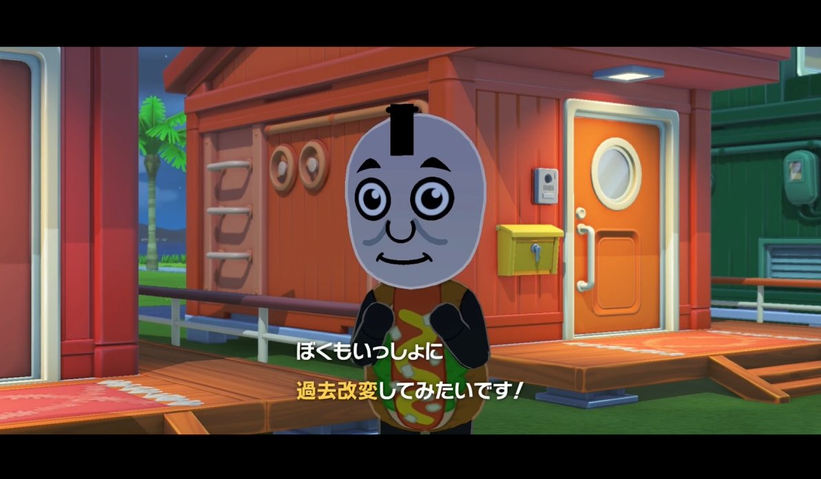 HAN ATARI / マリオファン tweet media