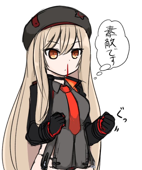 およふくどうなってんの?をせいりしようとおもって・・・
ネオンはやさしいね… 