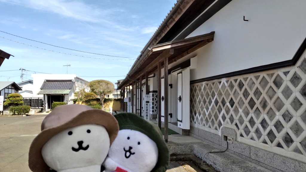 たびくま tweet media