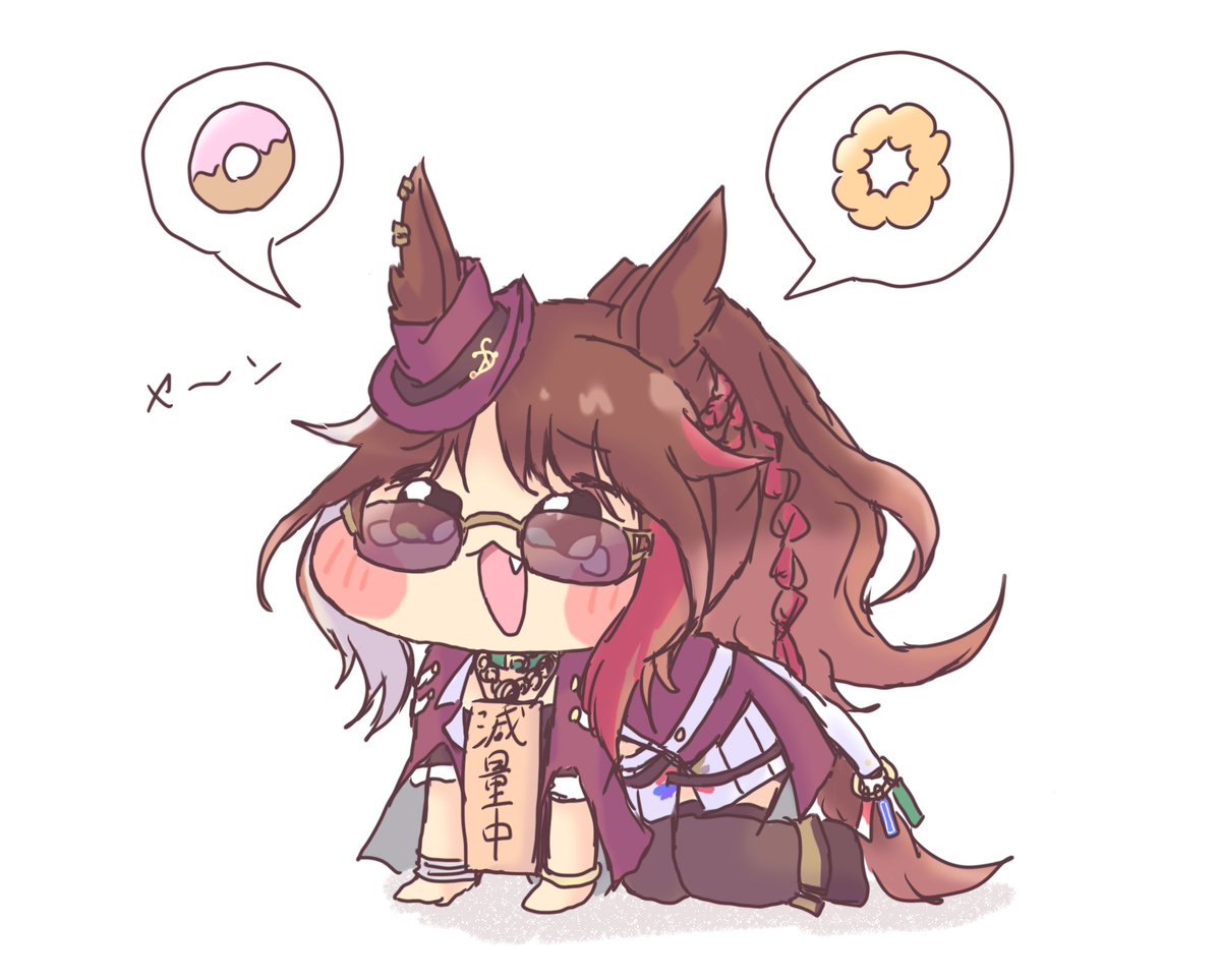 ふらりん tweet media