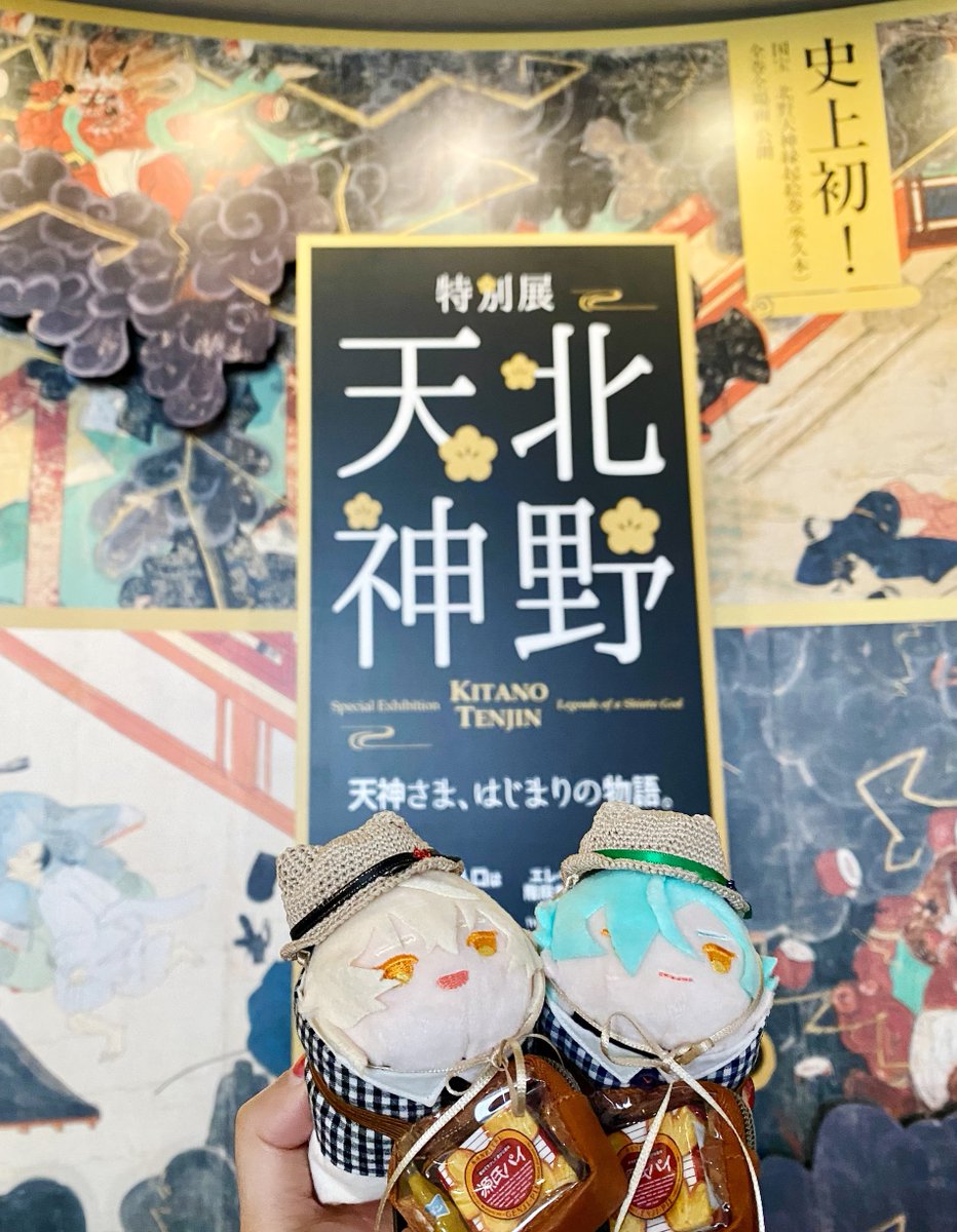 さよのすけ tweet media