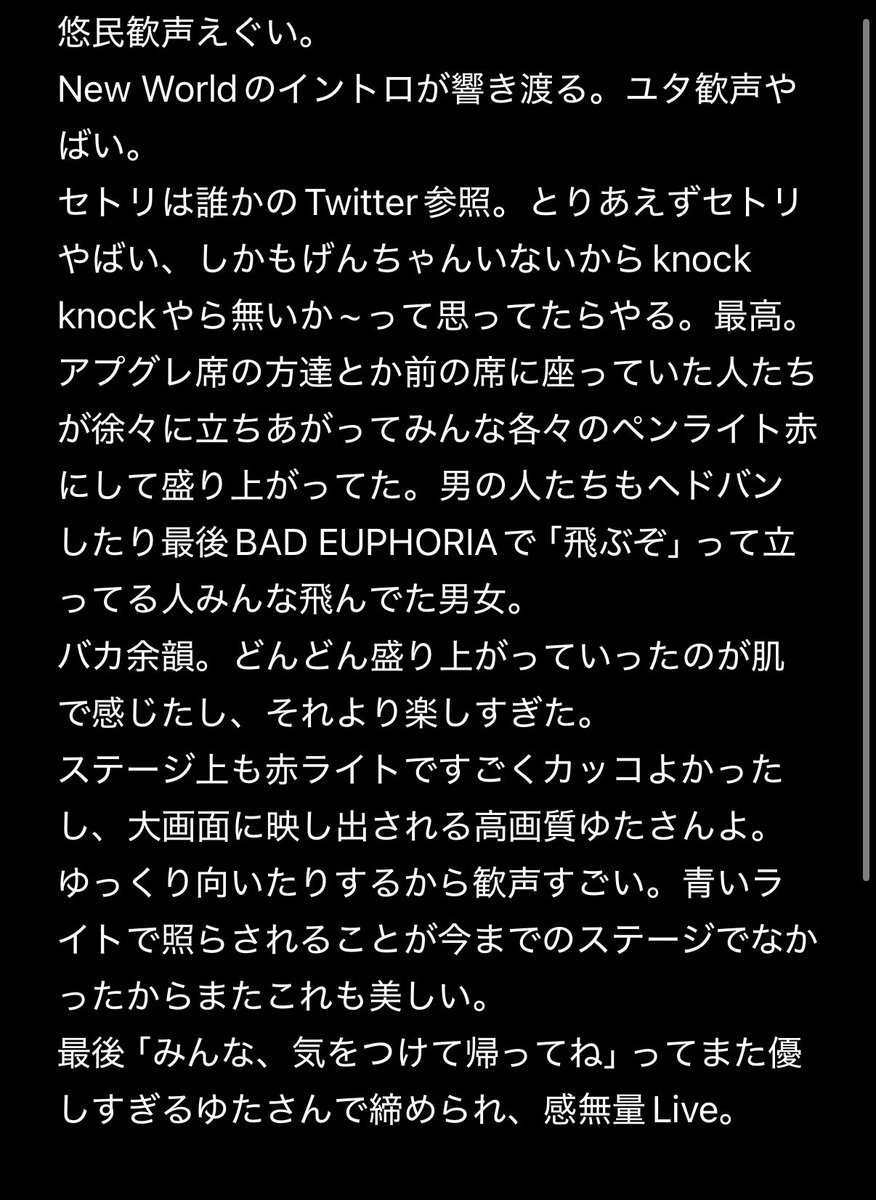 ぽむʸ tweet media