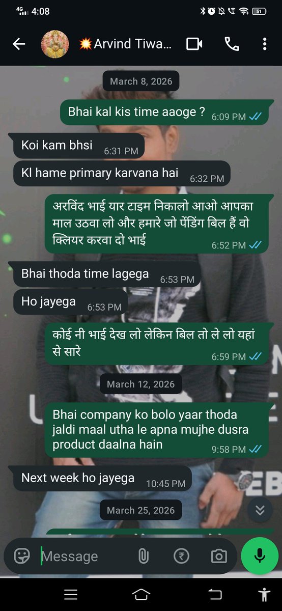 BEAUTYPOIN5055's tweet image. @Bikano @Bikanervala_ aapke ASM Arvind Tiwari ne ₹30k payment or ₹1 Lakh ka stock block kr diya hai Emails ka koi jawab nhi mil raha Kya Bikano mein distributors ko aise hi dabya jata hai MSME registered firm hoon ab action hoga!
@jago_grahak_jago @minmsme #Bikano #MSME #Delhi