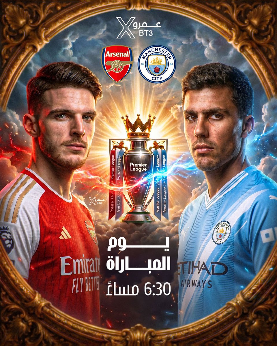 AH_NUFC's tweet image. كلناااا ارسنال من اجل والد ساكا مشجع لنيوكاسل والده🖤🤍🖤🤍🖤🤍..#أرسنال 

Saka's father is a Newcastle fan🖤🤍..#NUFC #Newcastle