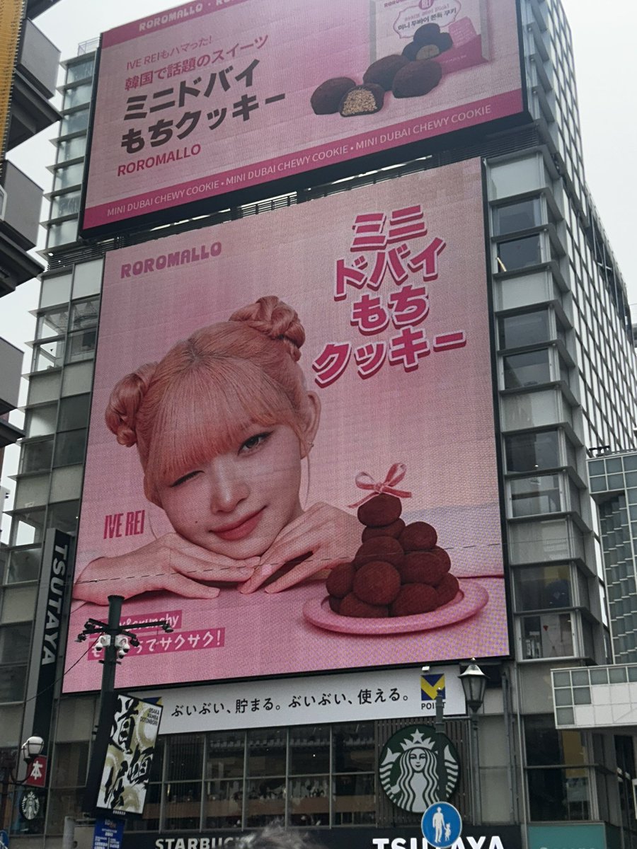 どよち🐰 tweet media