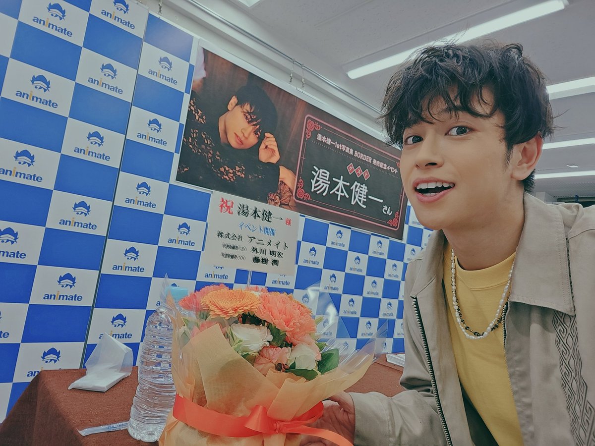 湯本健一 tweet media