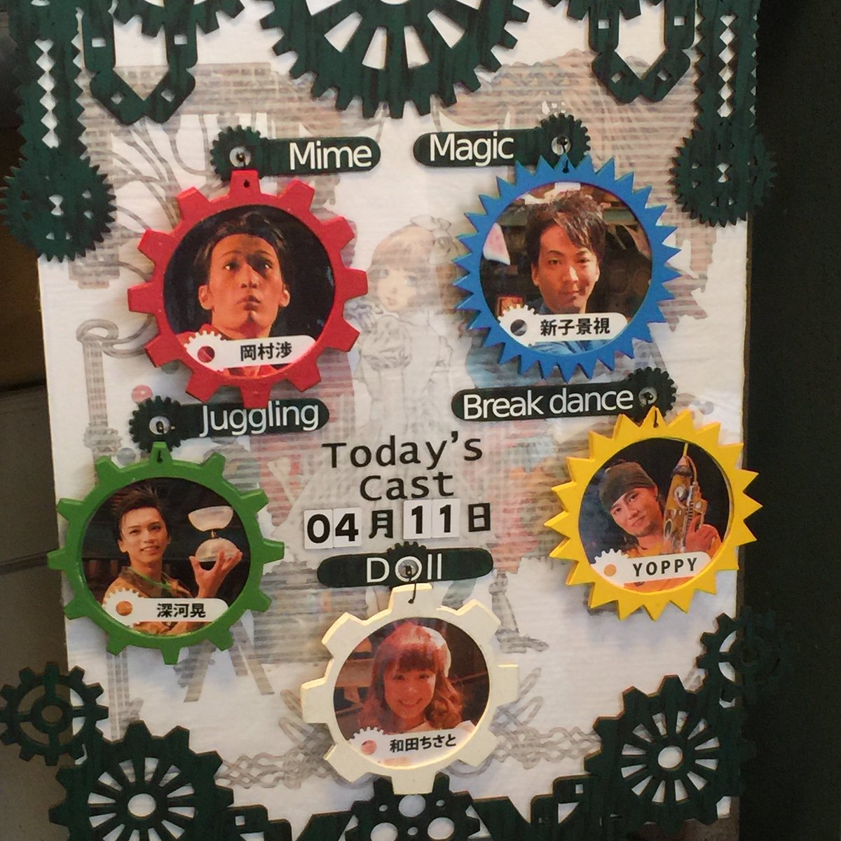 hikonax's tweet image. うれし〜。(何気に10回くらい行っててファンクラブにも入っていたガチファン) #ギア

この写真は2015年っぽい⚙️