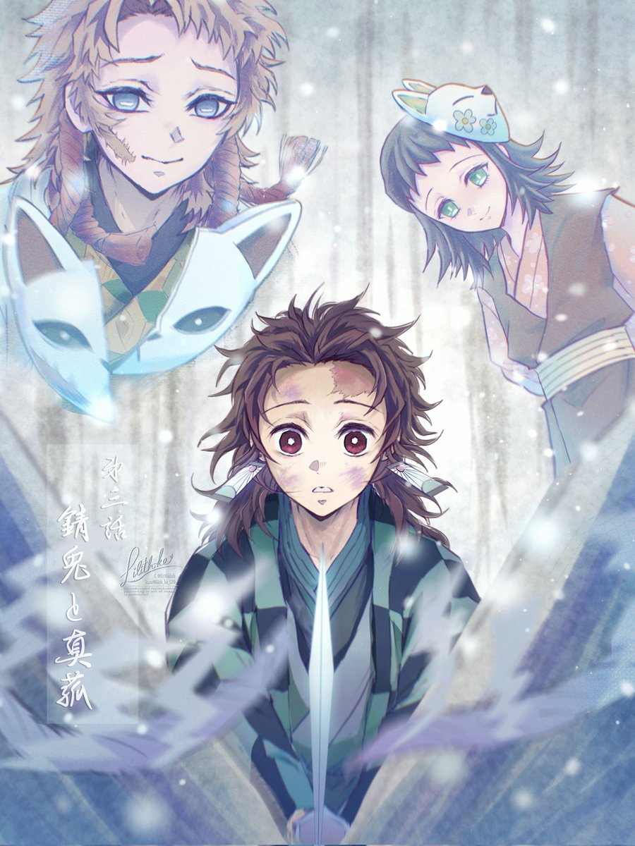 第三話  🌊🦊🐰💠🎴
聖地爆誕伝説が始まりましたね✨
いつか巡りたい