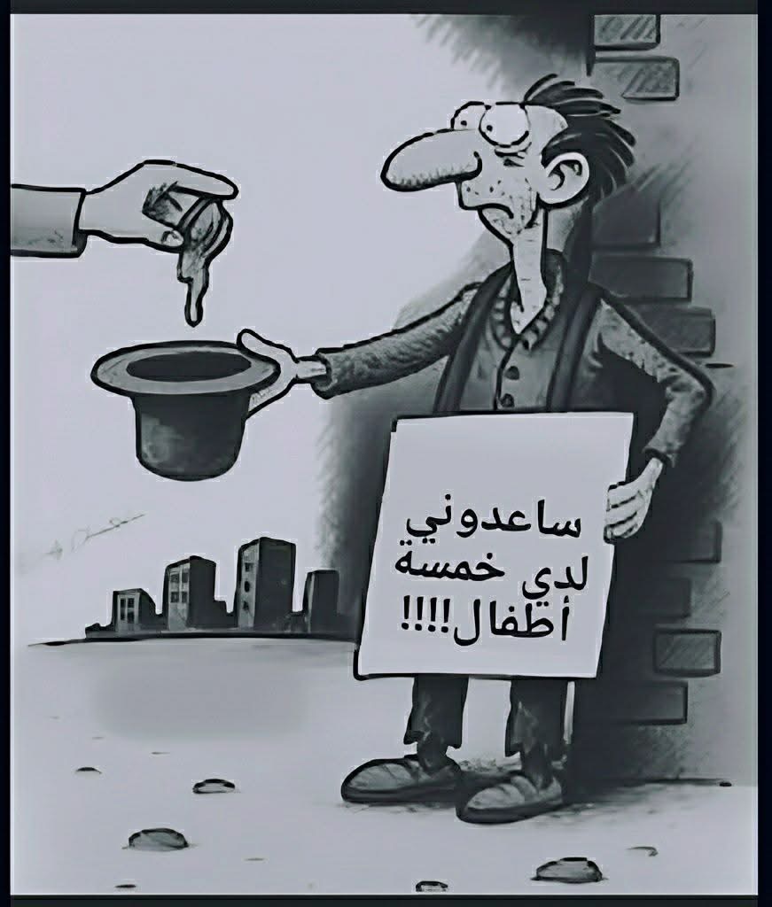 فتحي بن لزرق tweet media
