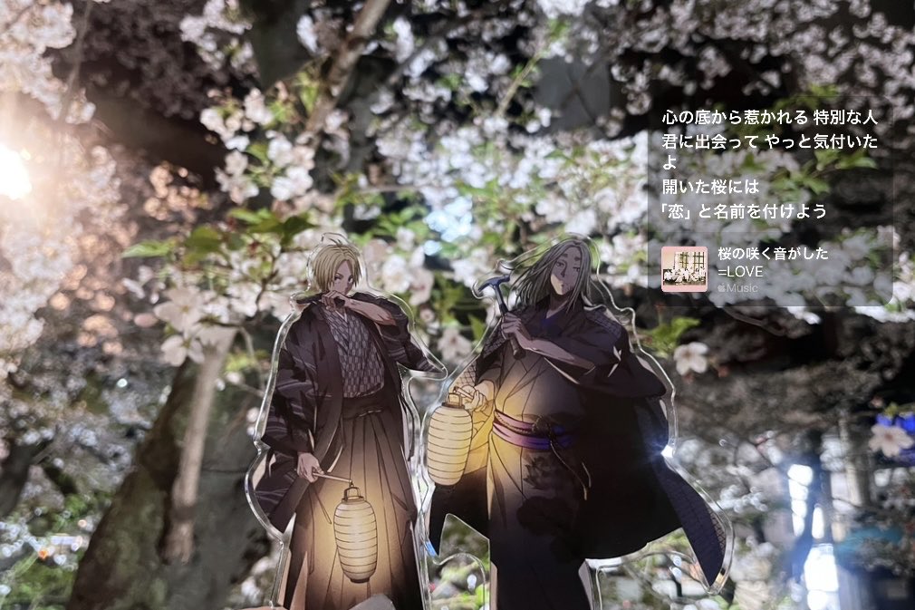 𝑚 ⟡ tweet media