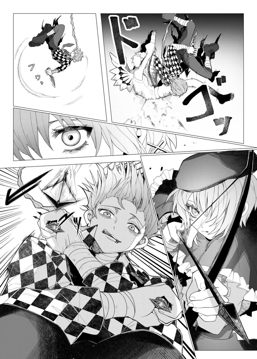にっけ。‎@5/5東2と31b tweet media