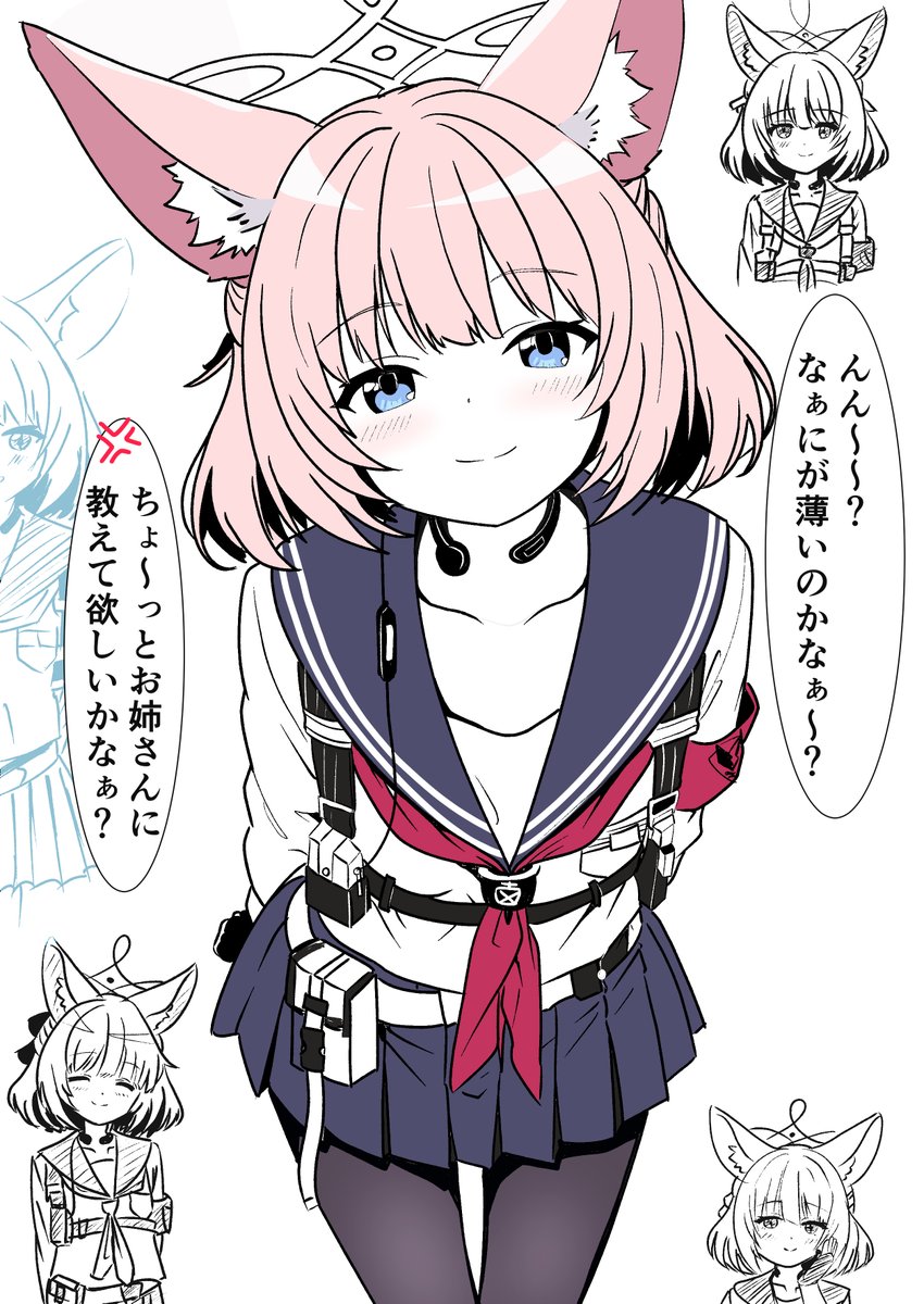 がるぶ tweet media