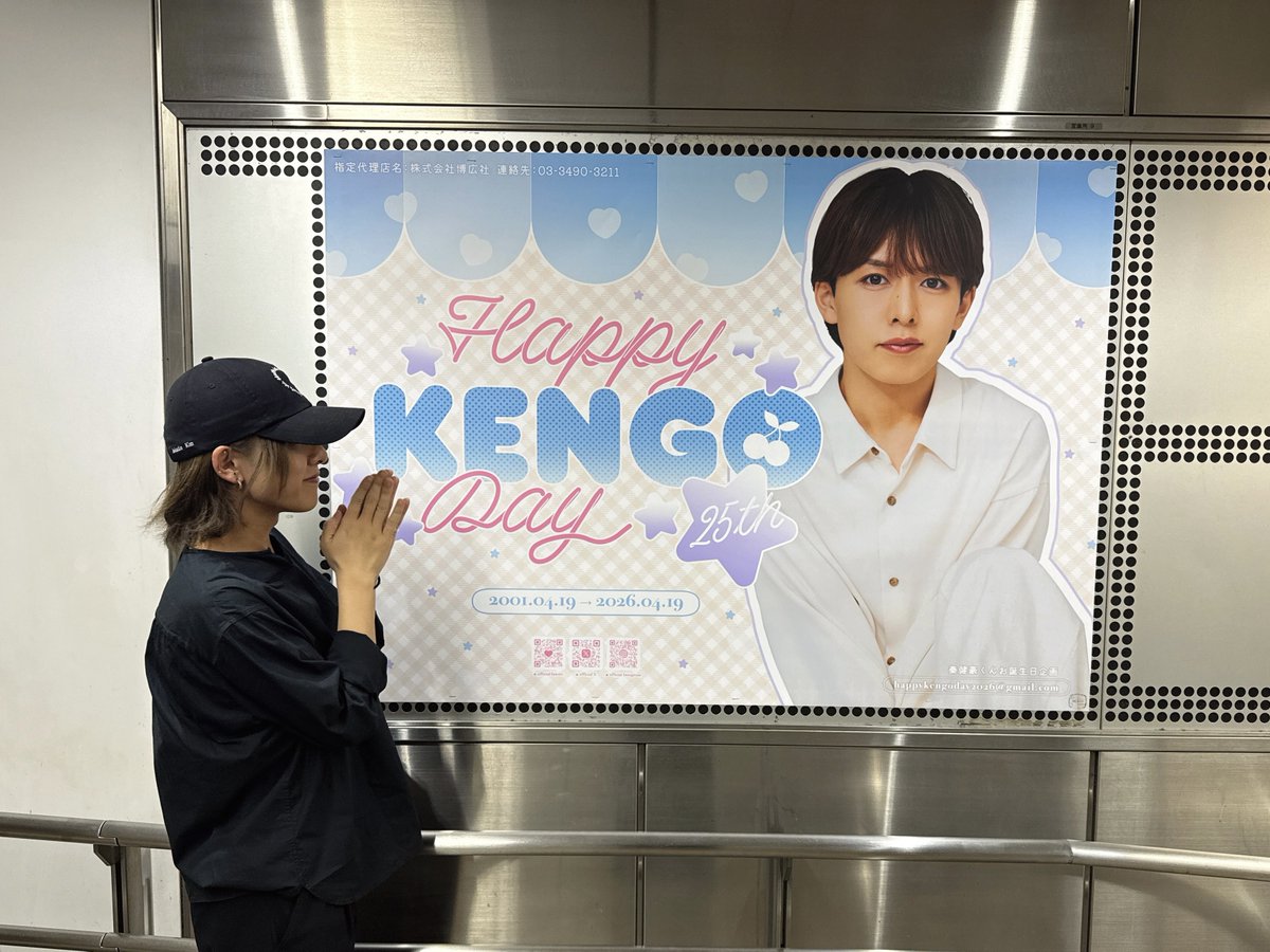 秦 健豪 tweet media