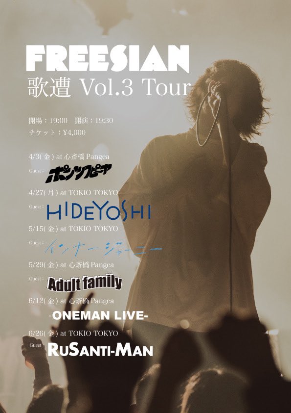 秀吉_official tweet media