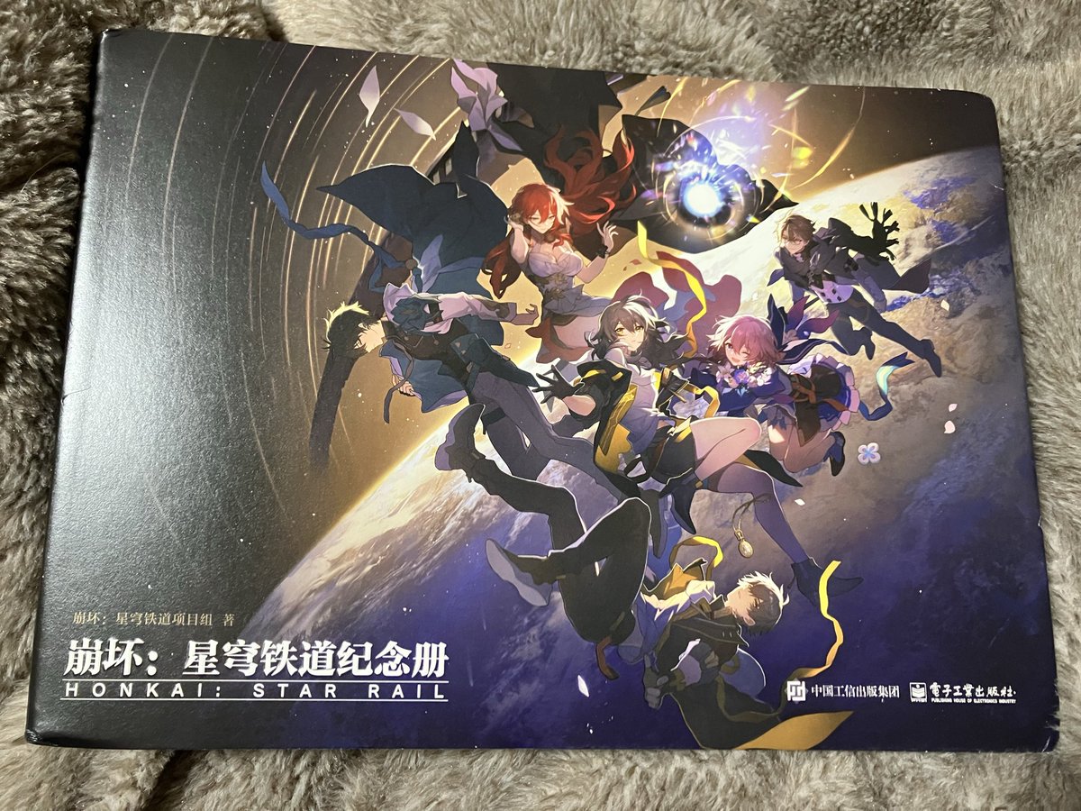 ゲンゲツ(Gengetsu) tweet media