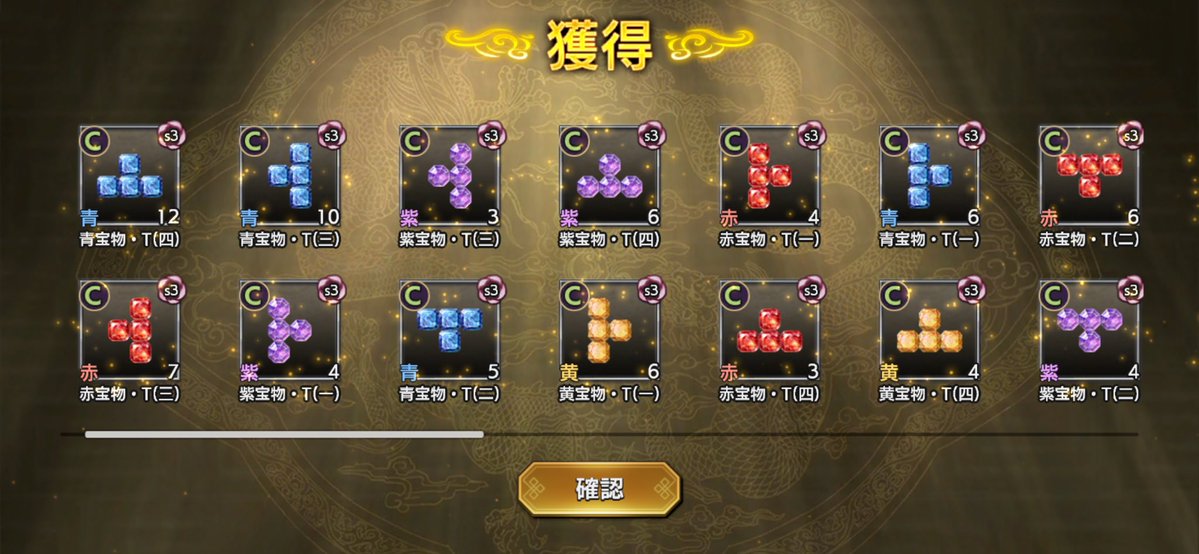 ぷりん tweet media