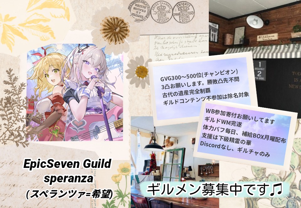 レック tweet media