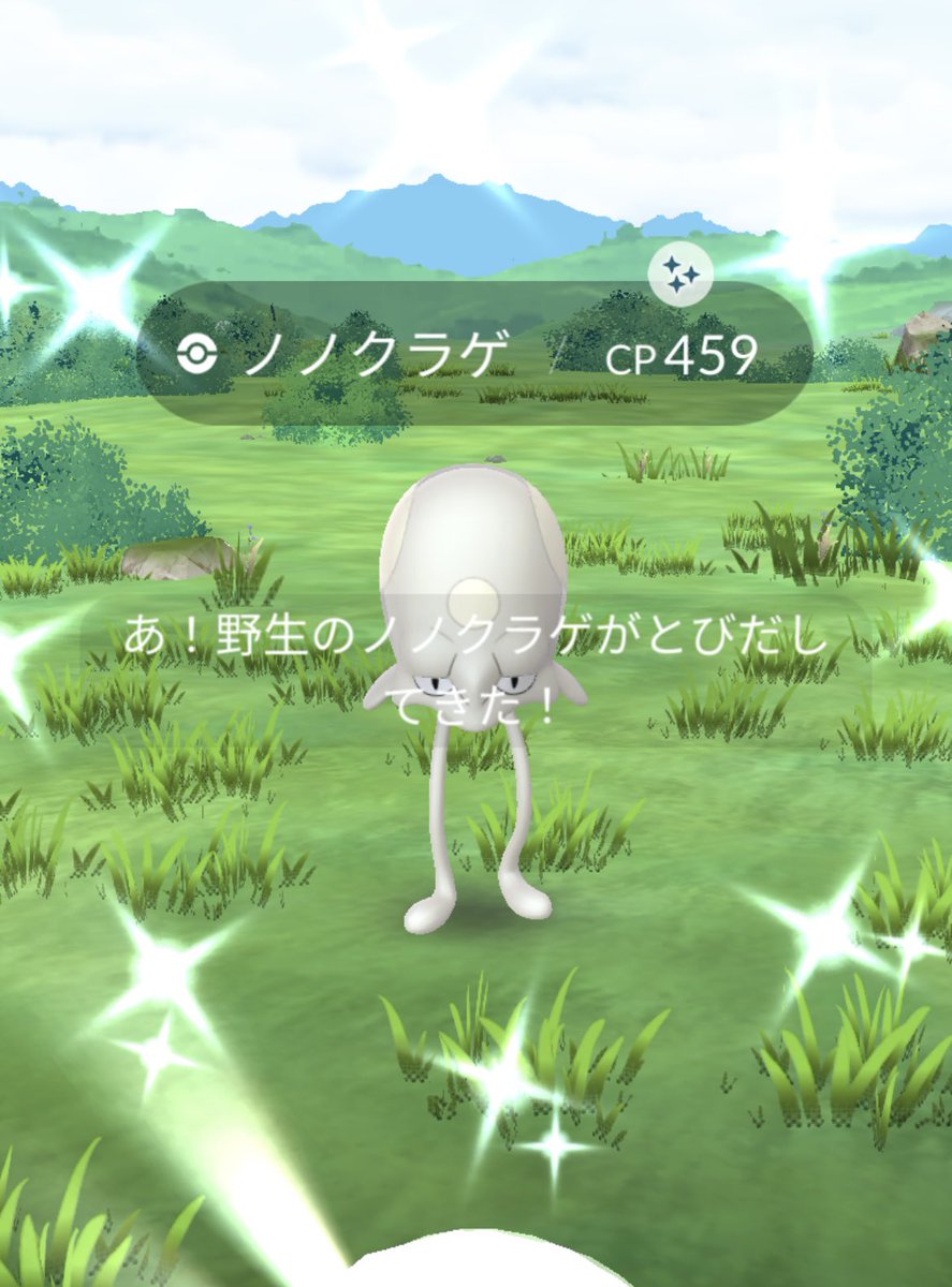 しも🥞 tweet media