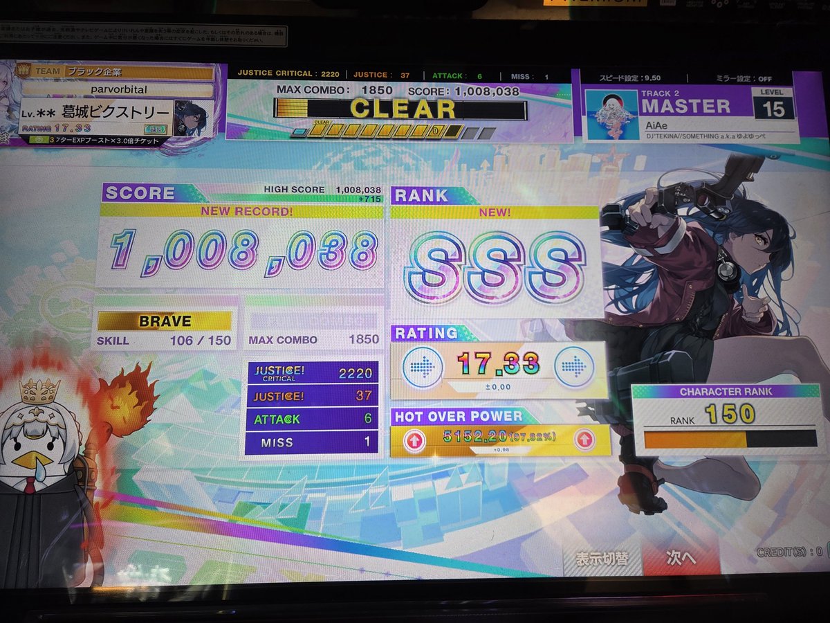 もの⑸ tweet media