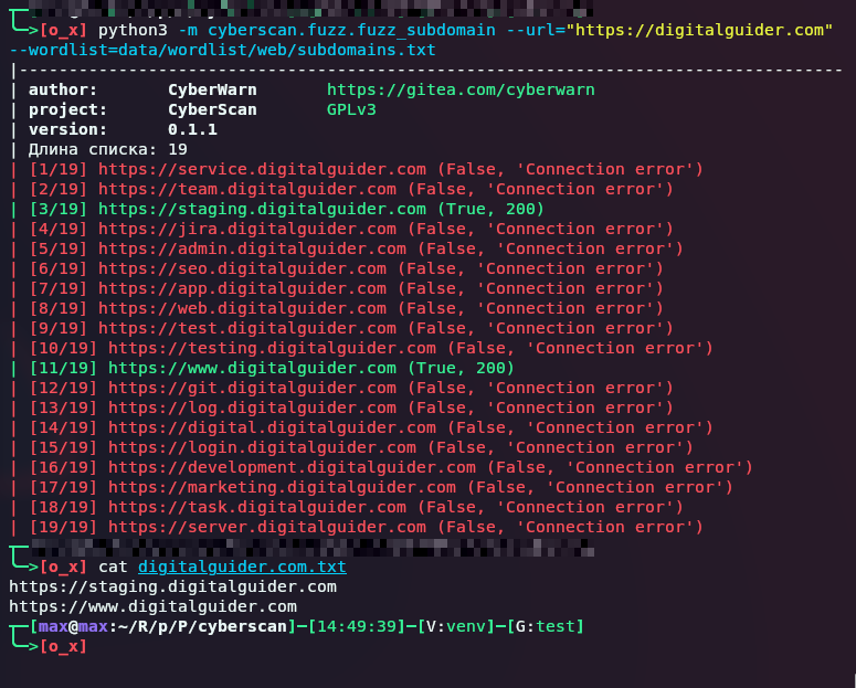 rickert155's tweet image. Вот и готов базовый сканер поддоменов 
gitea.com/cyberwarn/cybe…

Модуль пока в стадиии тестирования, доступен в ветке test
Итого, у нас есть:
scanner wp-plugins
scanner wp-version
brute force subdomains

#CyberSec #OSINT #web #fuzz #bruteforce