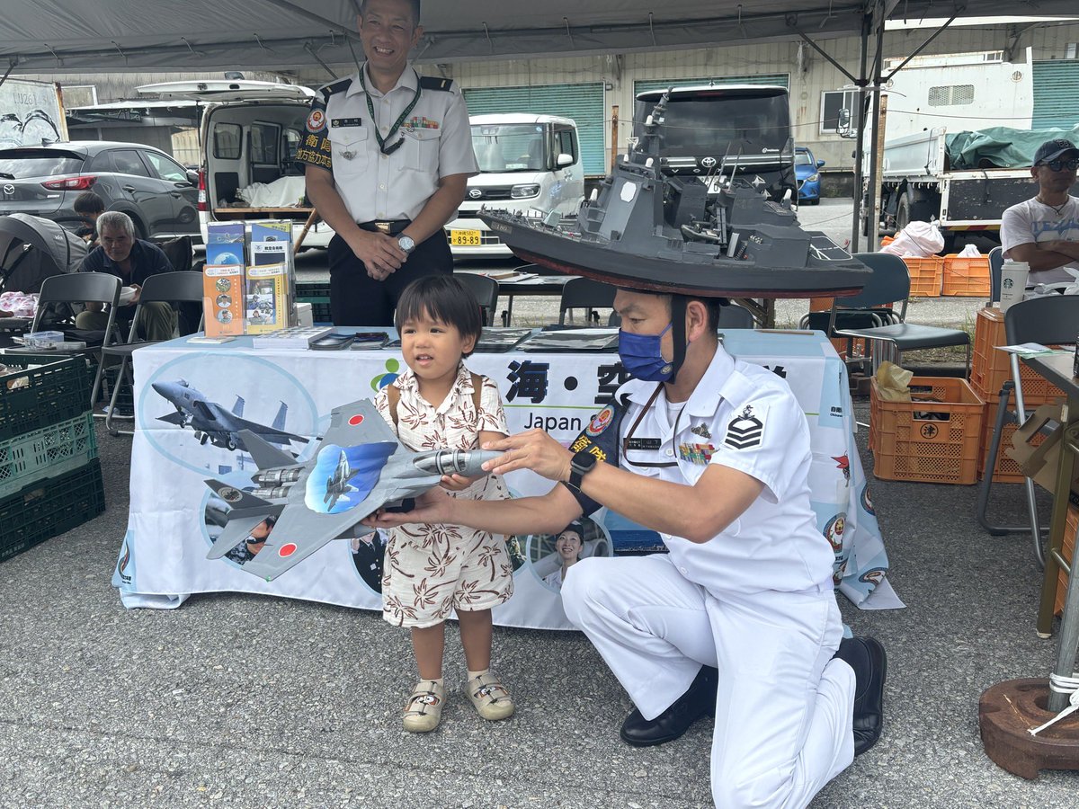 陸上自衛隊 第１５旅団 tweet media