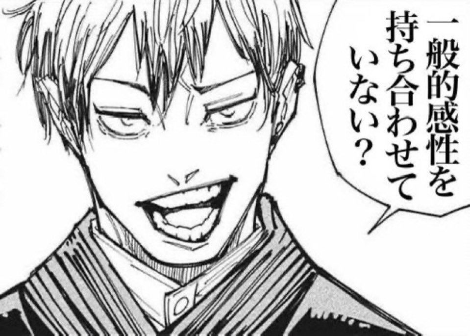 タント tweet media