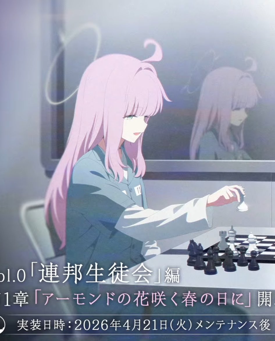 ビーフン・トール tweet media