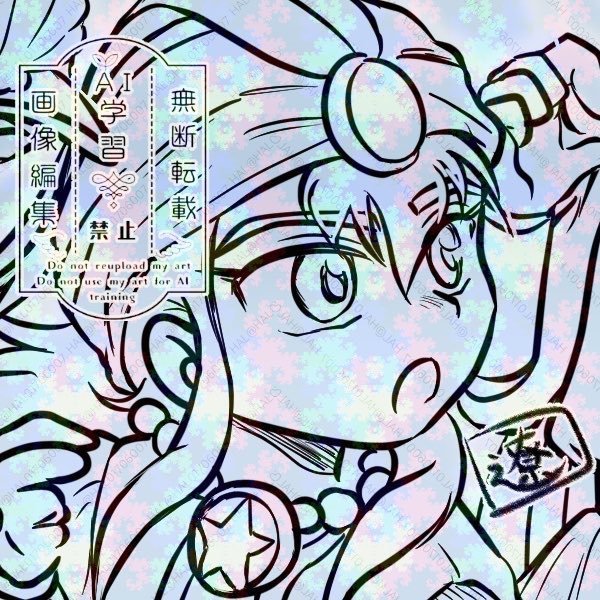 【サクカ進捗】
厳正な抽選（？）の結果、久しぶりの子を描いてます。
当社比かわいく描けた🥳ので、今めちゃめちゃ「ホームに帰ってきたあぁあ」感🎊