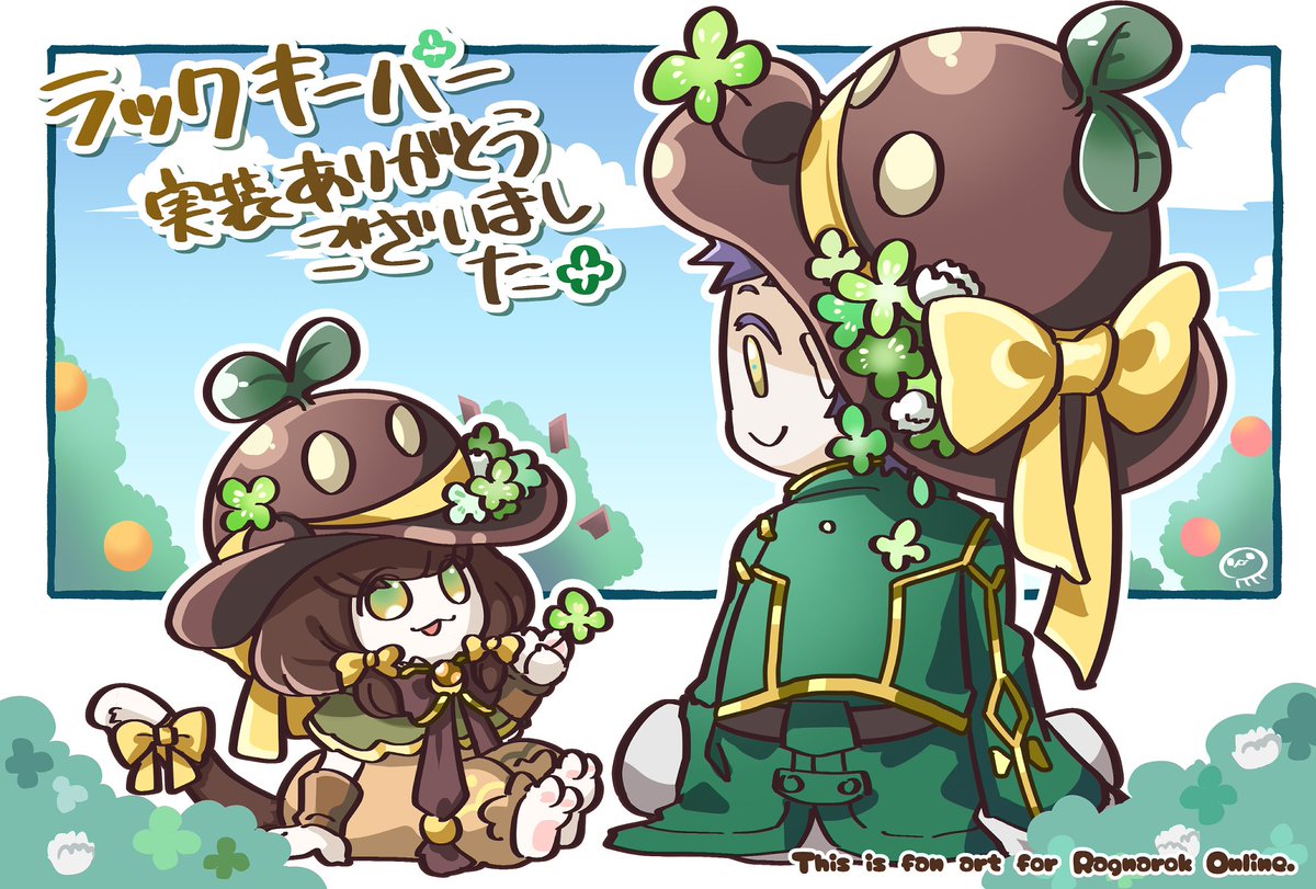 comepudding tweet picture