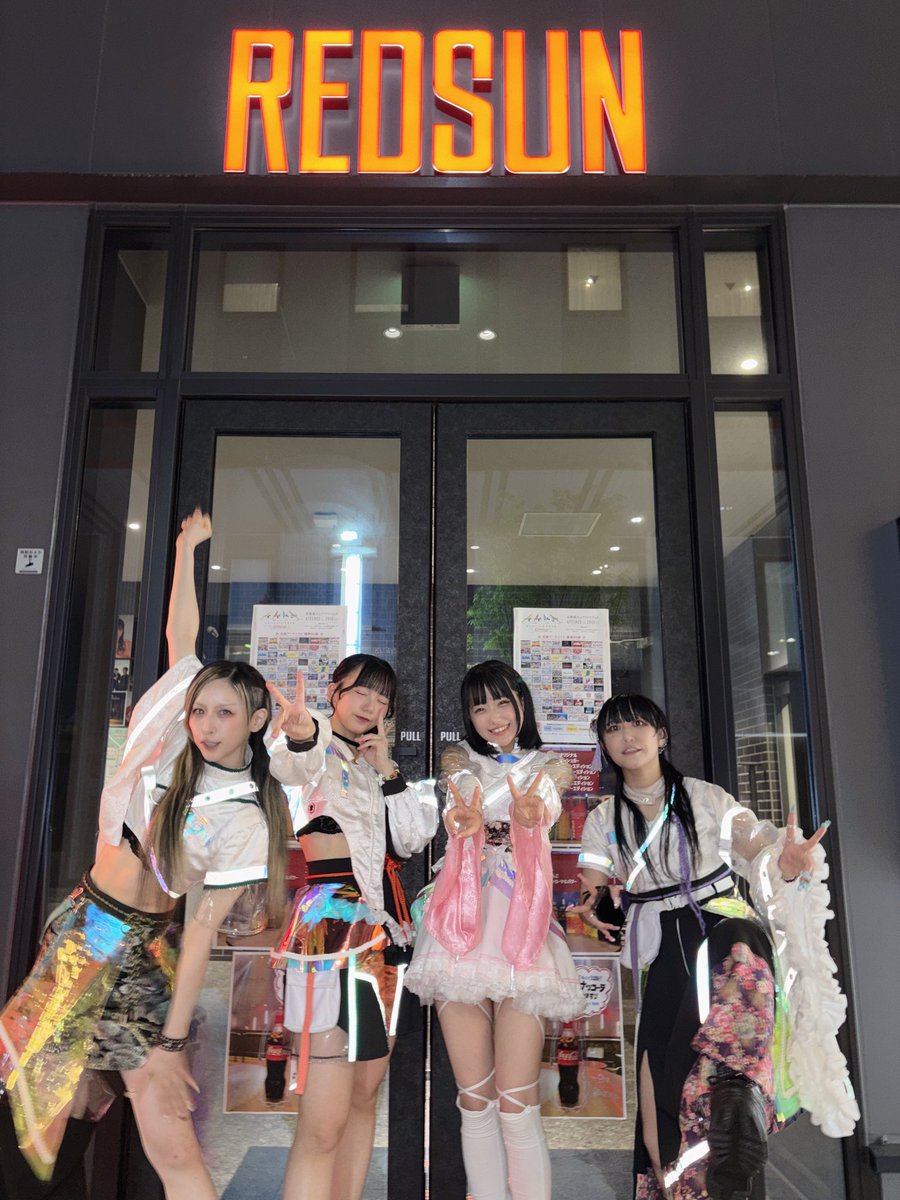 noa_tracesilver's tweet photo. かがやきフェスありがとうご��いました🌈
#ユグレミ
 #かがやきフェスSpring2026 https://t.co/KtUEZTttaB