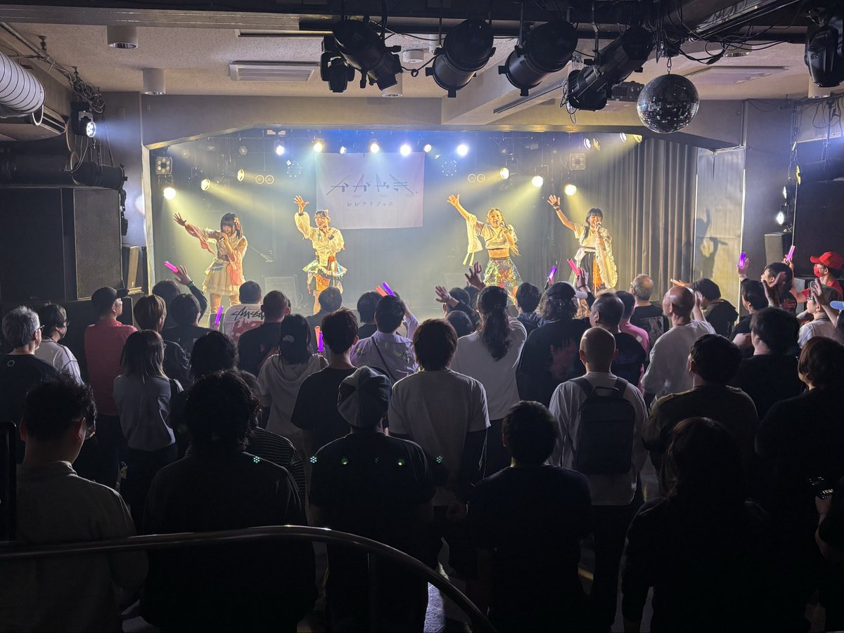 noa_tracesilver's tweet photo. かがやきフェスありがとうご��いました🌈
#ユグレミ
 #かがやきフェスSpring2026 https://t.co/KtUEZTttaB