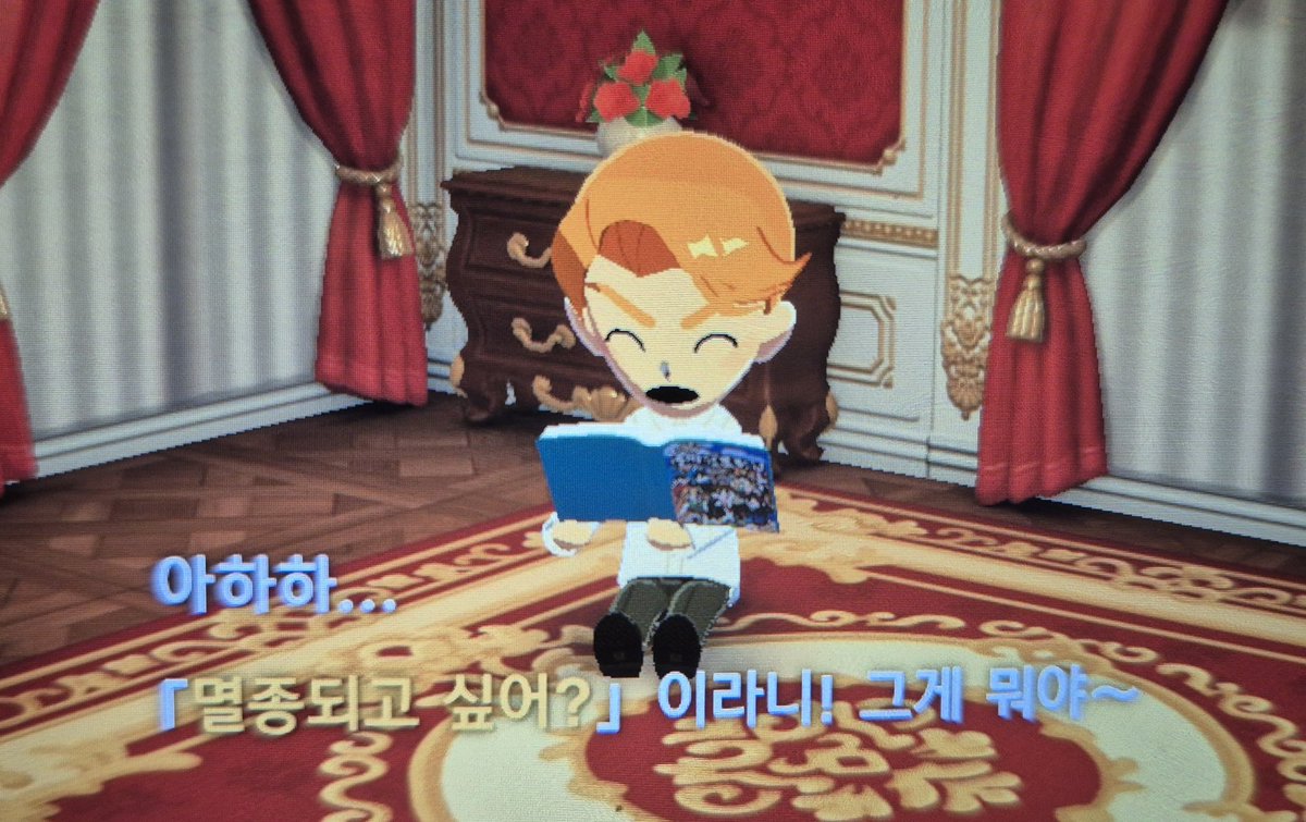황토 tweet media