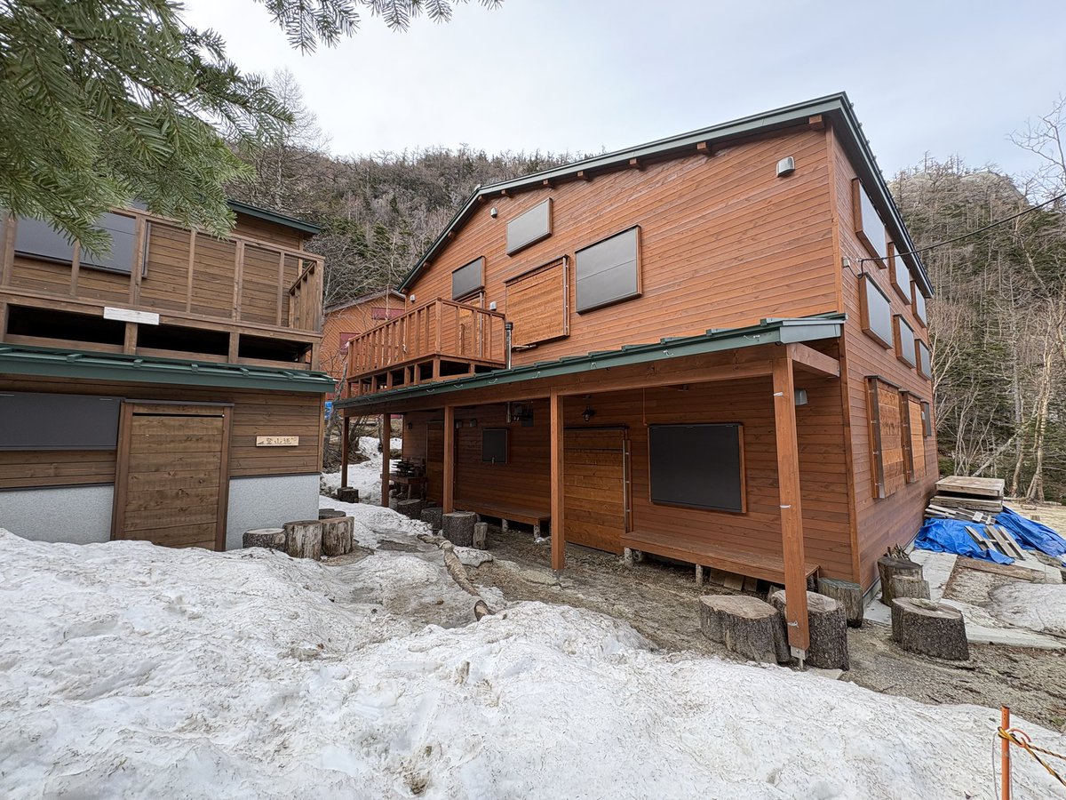 鳳凰小屋 tweet media