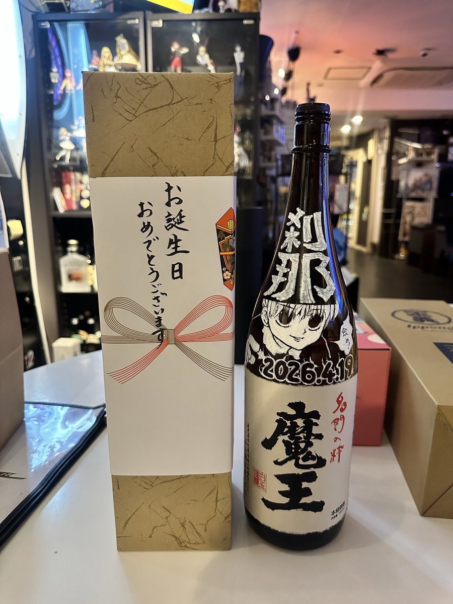 TAK/せつな (趣味垢 tweet media