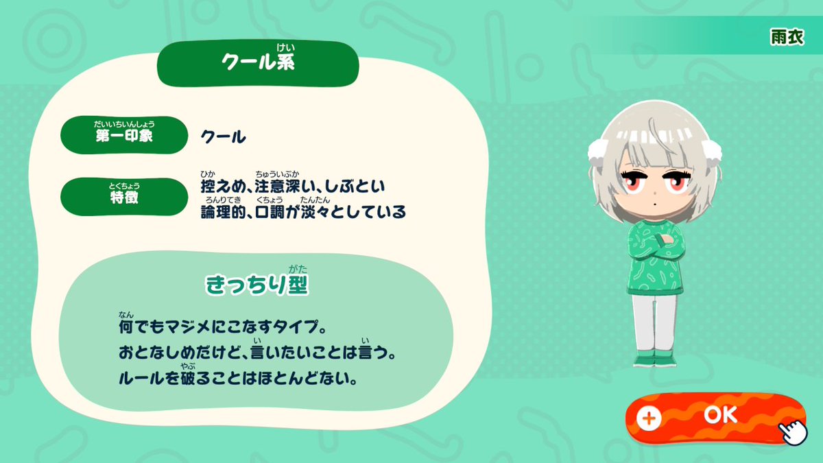 ひげねこC107@(火)西は04a tweet media