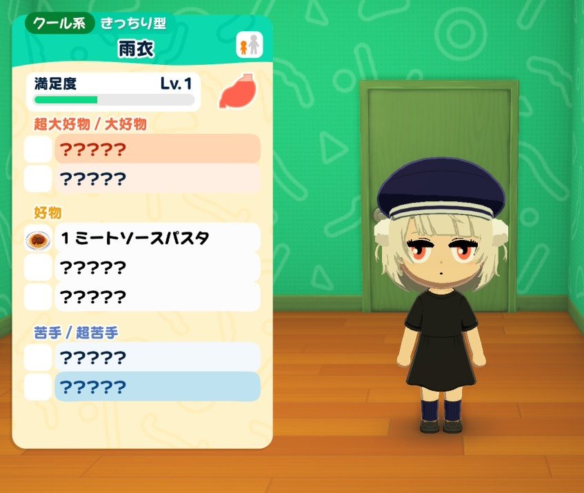 ひげねこC107@(火)西は04a tweet media