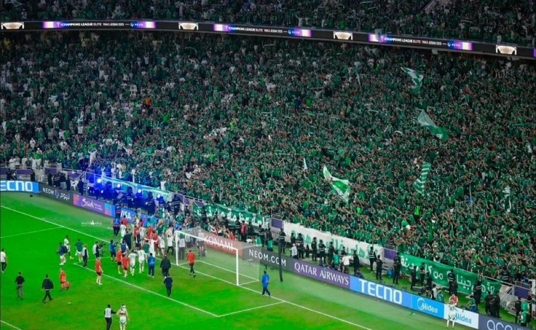 ON FIREE tweet media