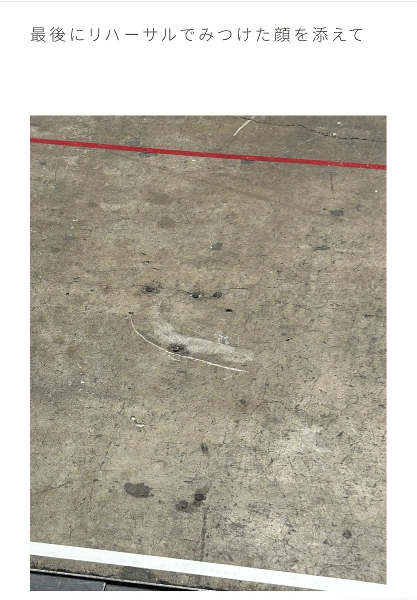 ☆LINDA★ tweet media