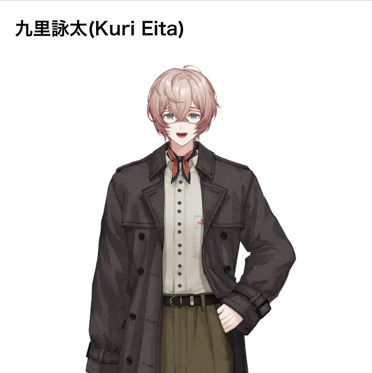 profile: a teen who has a CREATOR’s disposition who not only loves games, but also producing songs and cooking.

name: KURI EITA (CREATOR????) 

help 😭
