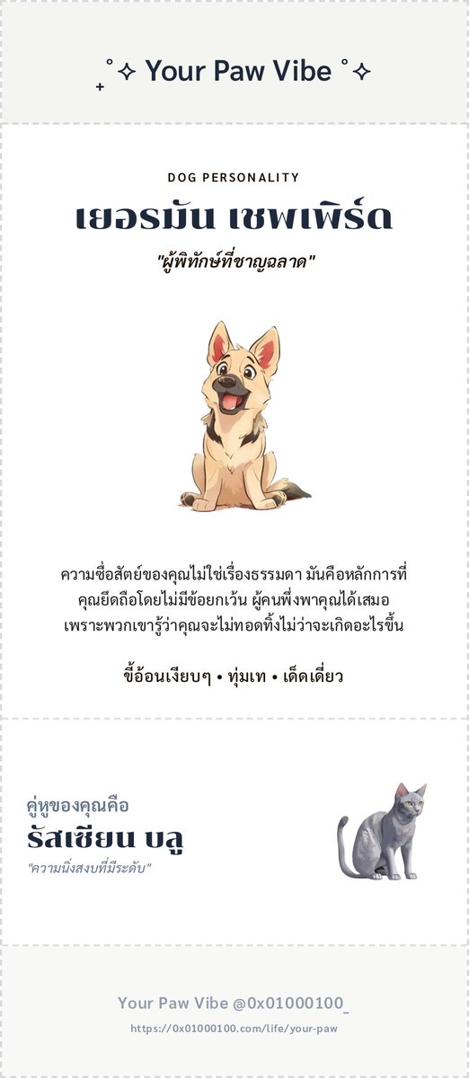 Elleusia 🥀◆ tweet media