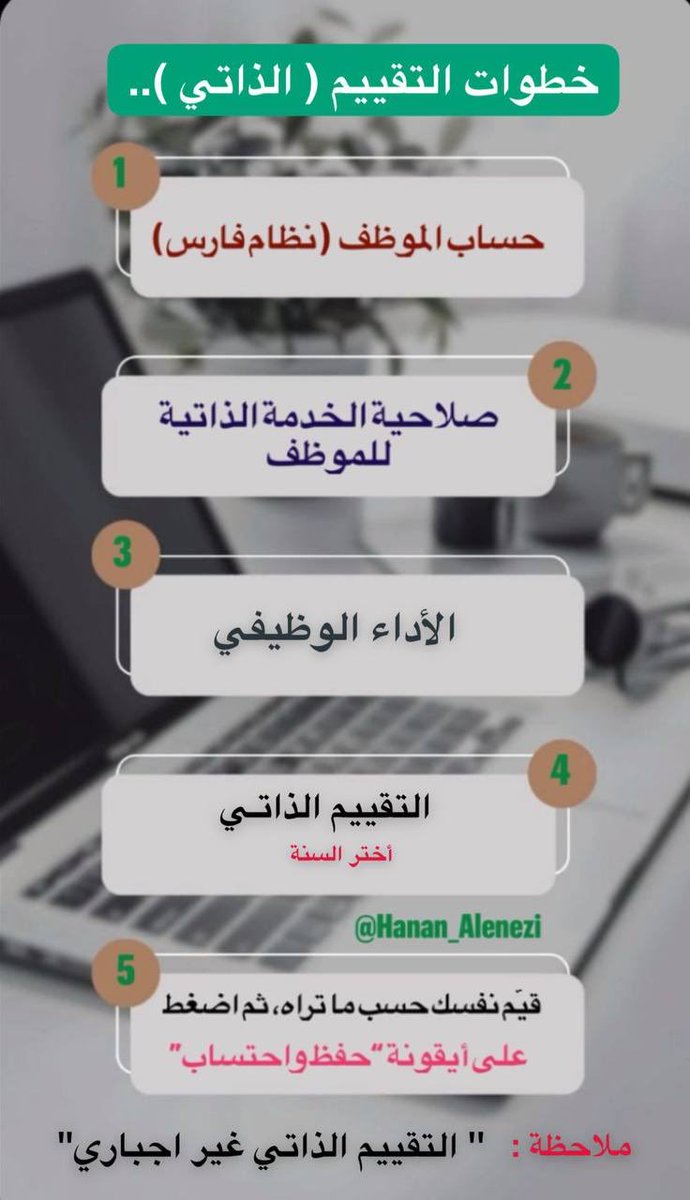 حمود الشريف tweet media