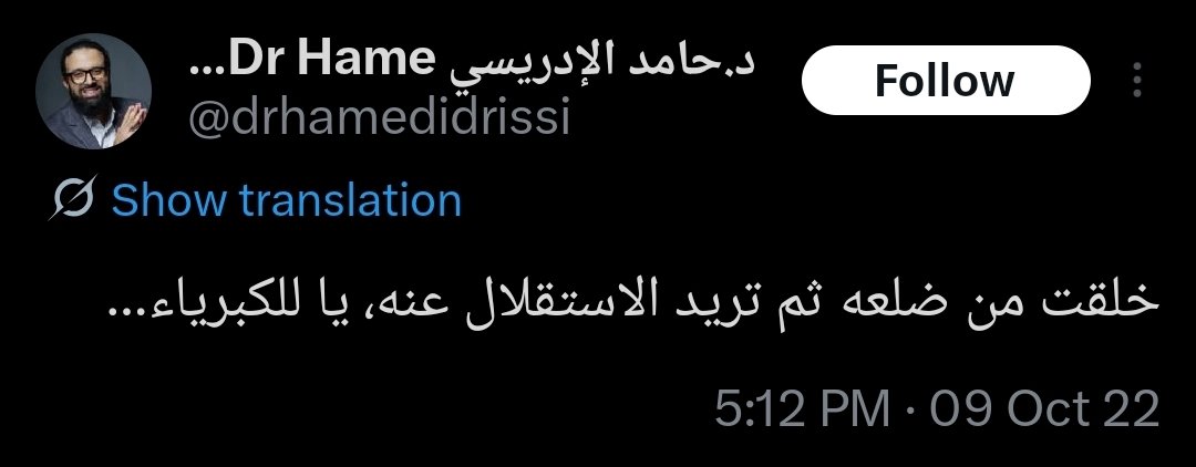 Seraj tweet media