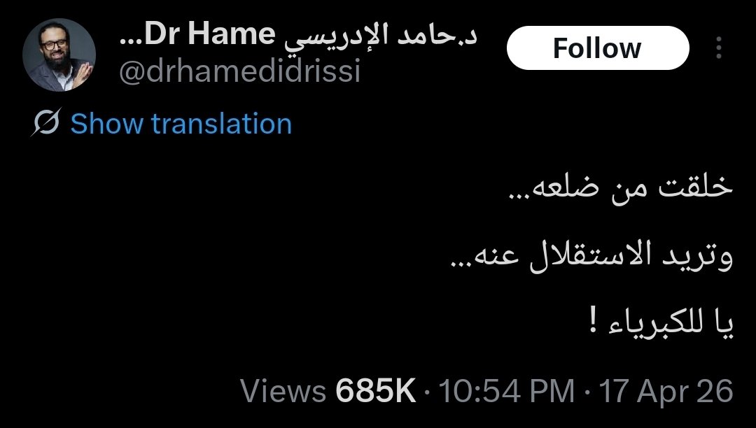 Seraj tweet media